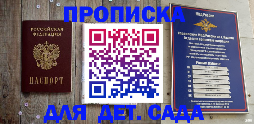 форма 3 в Боброве